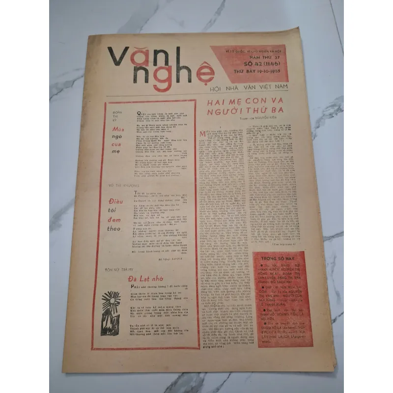 Báo Văn Nghệ số 42 (1146) - Nguyễn Kiên - Truyện 960151