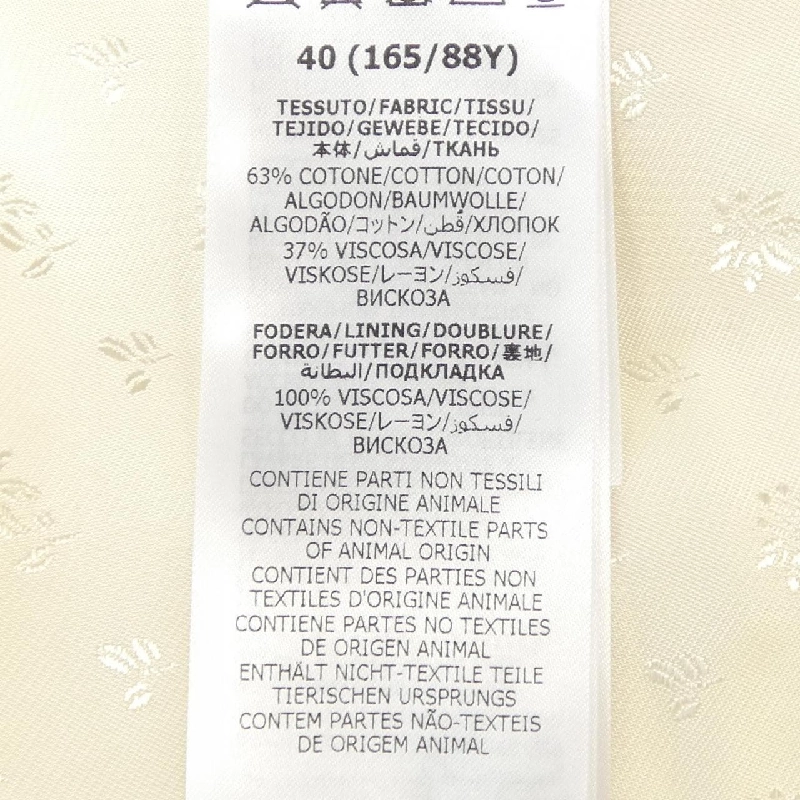 Gucci GUCCI 731310 ZAK59 Áo khoác - Hàng hiệu Chính hãng 808928