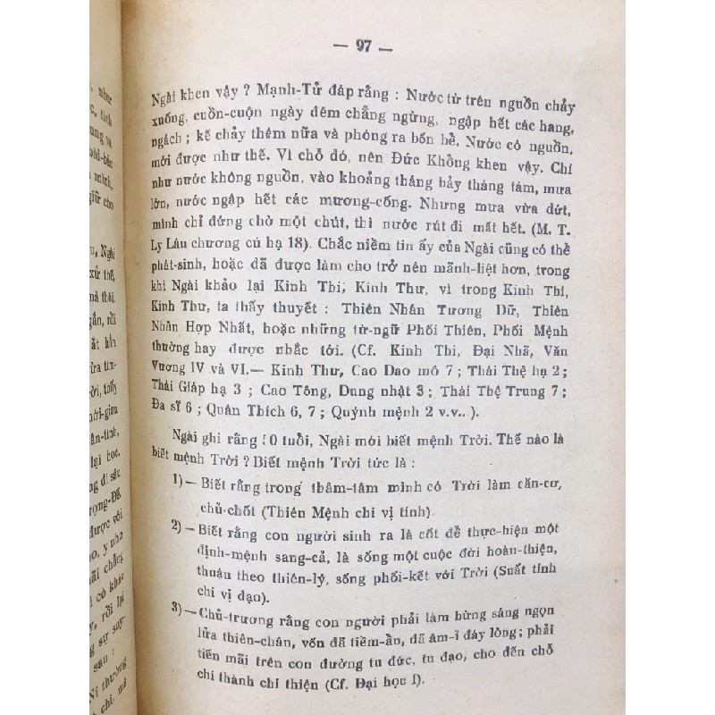 Chân dung Khổng Tử - Bác Sĩ Nguyễn Văn Thọ 125670