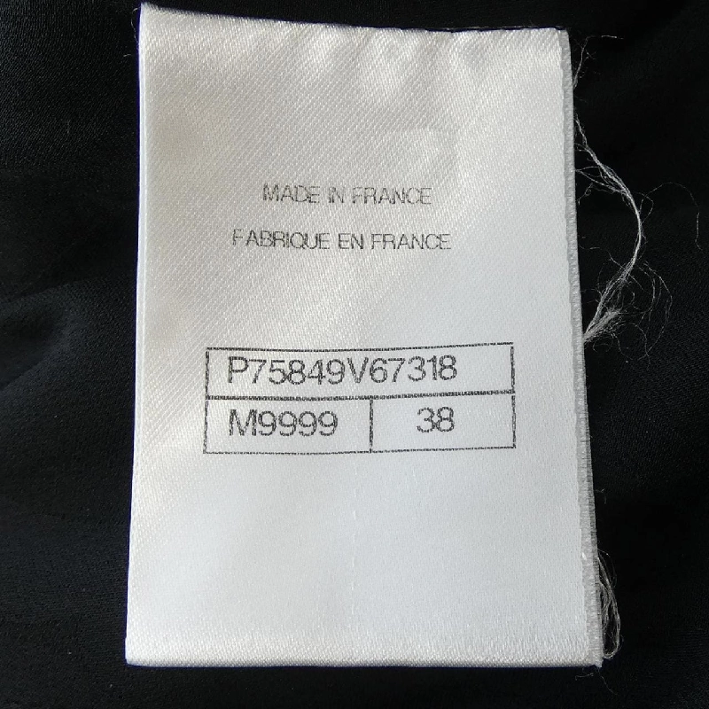 CHANEL P75849V67318 Đầm - Hàng hiệu Chính hãng 813728