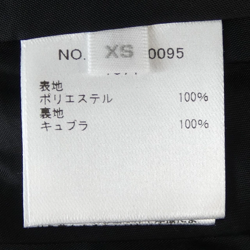 RON HERMAN Đầm - Hàng hiệu Chính hãng 816139