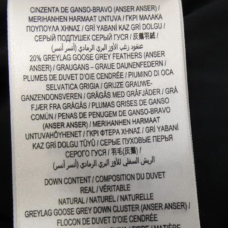 Burberry BURBERRY 80219781 Áo khoác lông - Hàng hiệu Chính hãng 818822