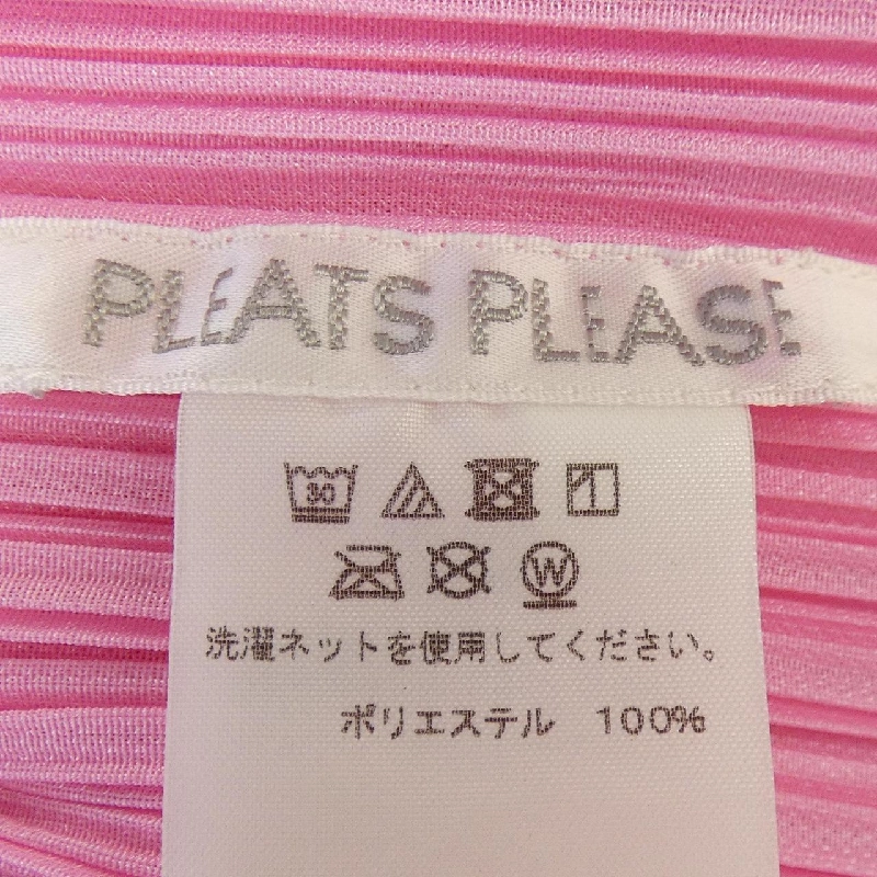 Pleats Please PLEATS PLEASE PP21-JK143 Áo - Hàng hiệu Chính hãng 775452