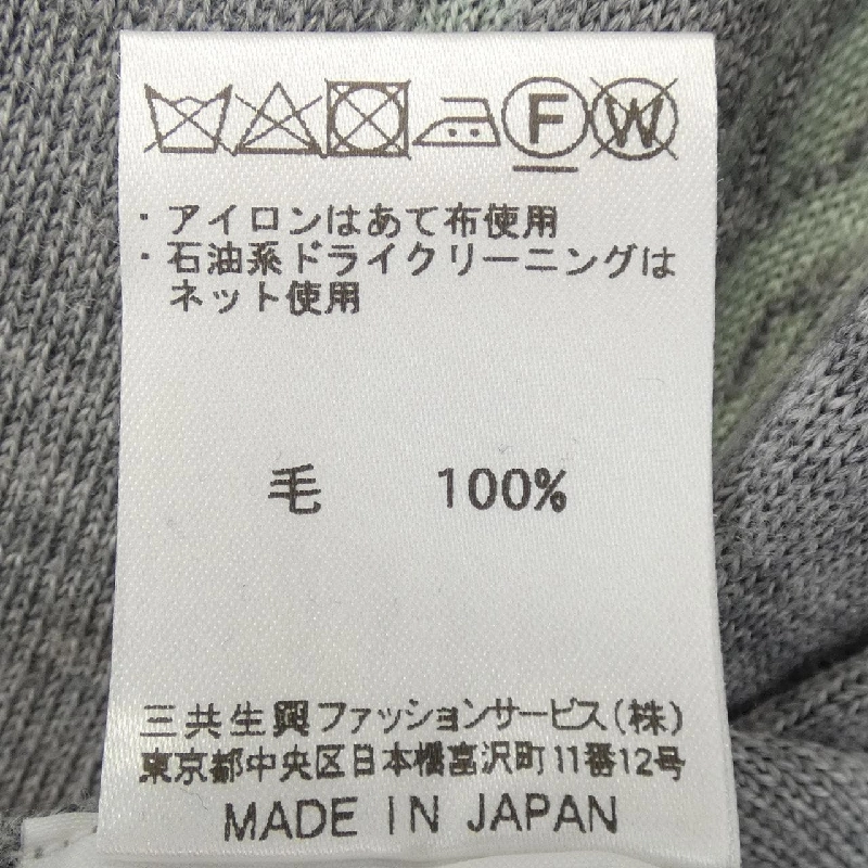 Daks DAKS áo len 647268