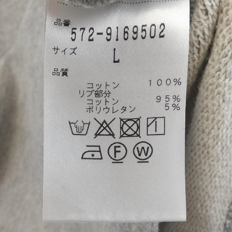 SUNSPEL Sweat - Hàng hiệu Chính hãng 895781