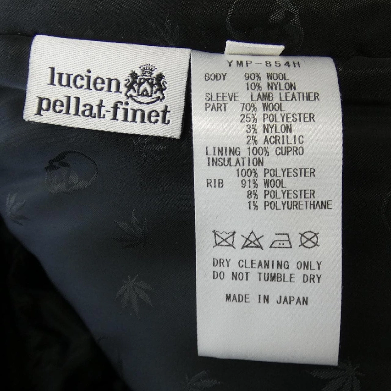 Lucien Pellat-Finet YMP-854H Áo khoác - Hàng hiệu Chính hãng 897873