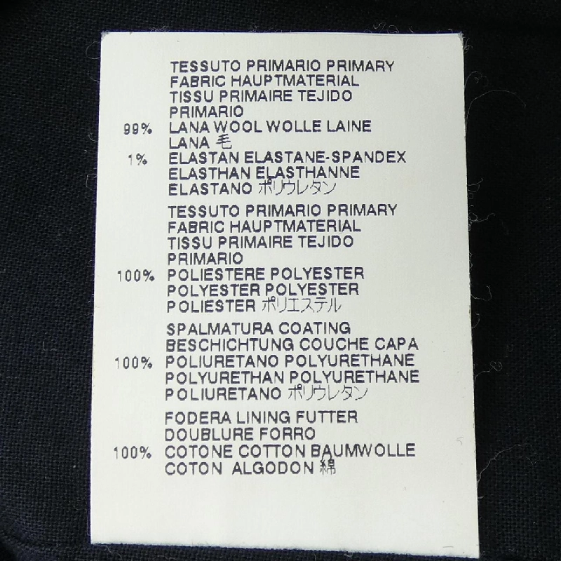 Maison Margiela S30FB0034 Áo vest - Hàng hiệu Chính hãng 884708