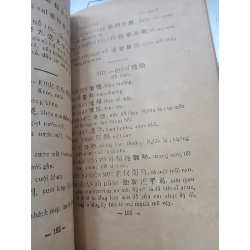 CHỮ TÀU TIẾNG NAM - TRẦN VĂN ÂN, VÕ OANH 943630