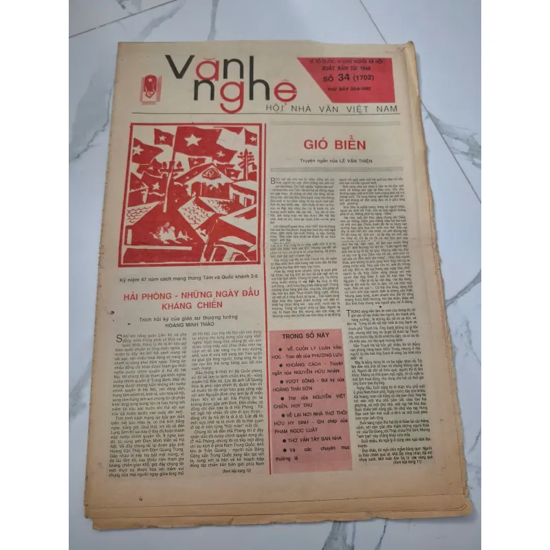 Báo Văn Nghệ số 34 (1702) - Hoàng Minh Thảo - Hồi ký 960173