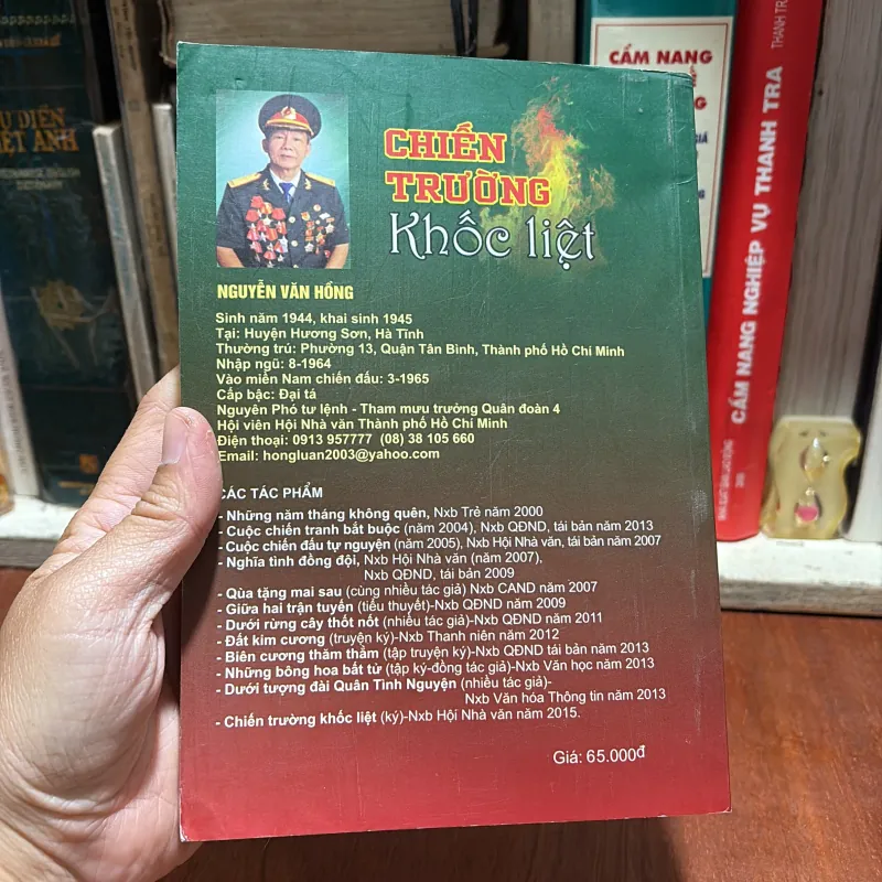 II Ký: Chiến Trường Khốc Liệt - Nguyễn Văn Hồng - 2015 786183