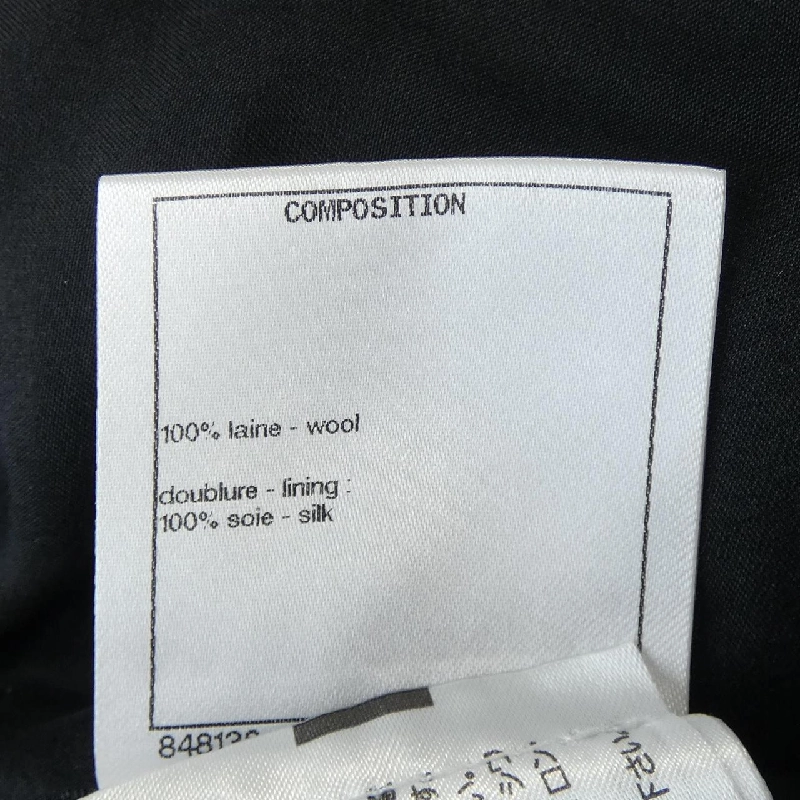 CHANEL P71175V62646 Quần - Hàng hiệu Chính hãng 813487