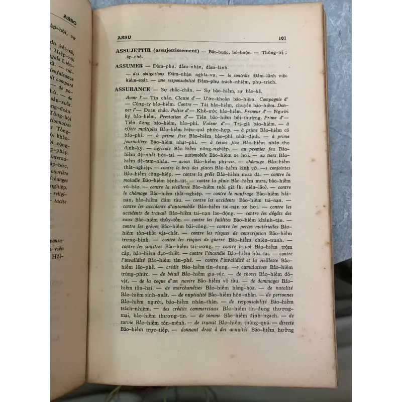 TỪ ĐIỂN PHÁP VIỆT: PHÁP CHÍNH KINH TÀI XÃ HỘI - VŨ VĂN MẪU 934016