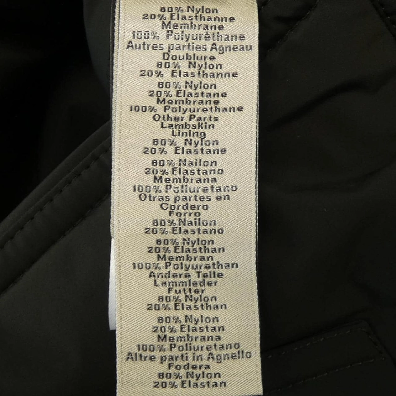 HERMES 462840HK Áo gile - Hàng hiệu Chính hãng 896726