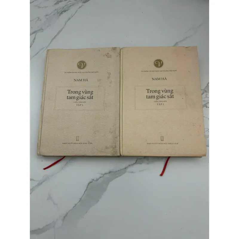 Trong Vùng Tam Giác Sắt (Tập I và II) – Tiểu Thuyết – Tác giả: Nam Hà (có chữ ký tác giả) 601231
