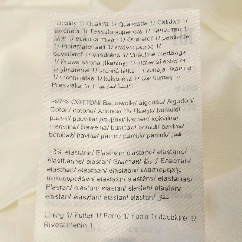 【Mã giảm giá】Áo khoác ESCADA 637423