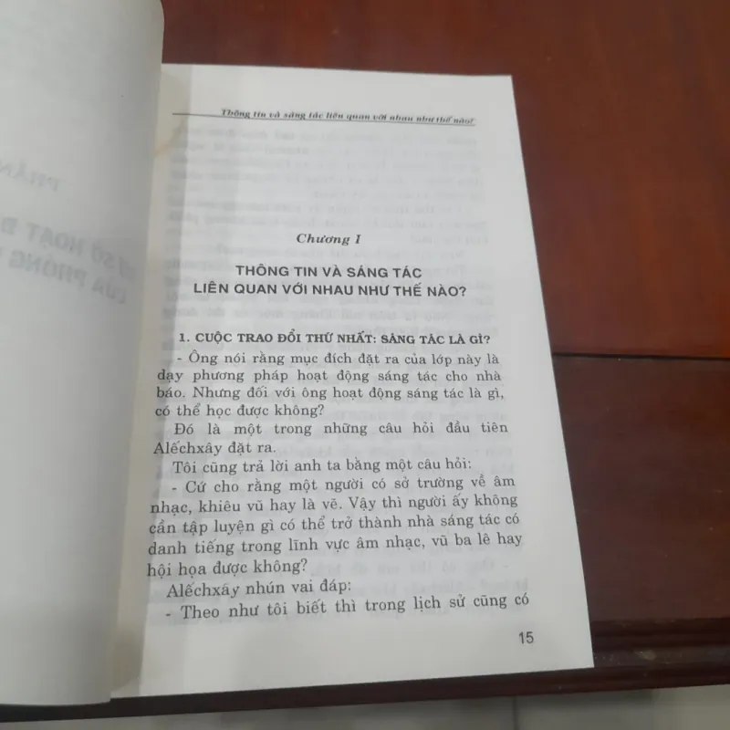 G. V. Lazutina - CƠ SỞ HOẠT ĐỘNG SÁNG TẠO CỦA NHÀ BÁO 763186