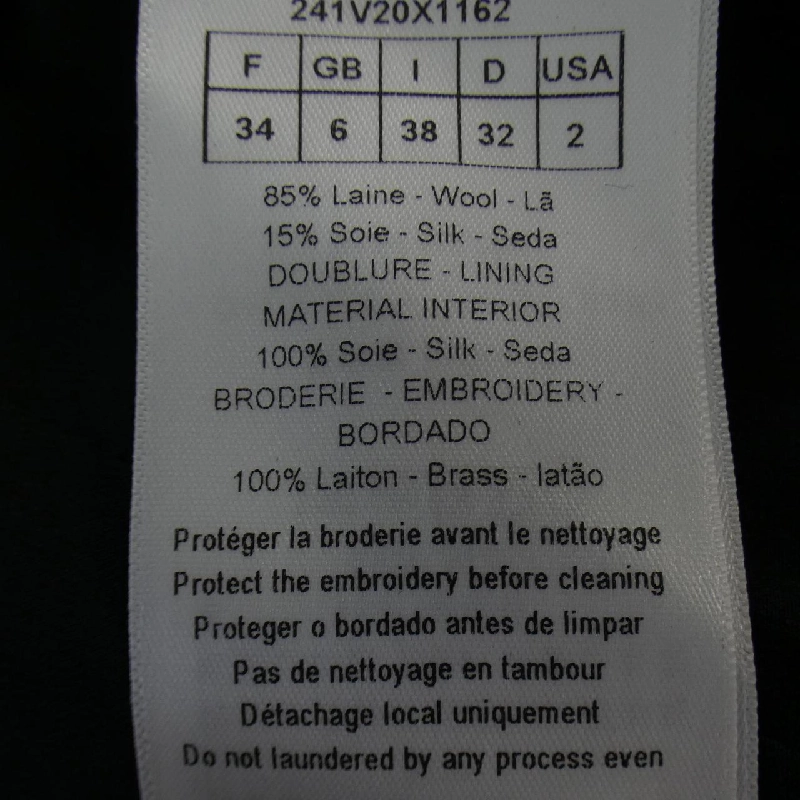 【Mã giảm giá】Áo khoác không cổ CHRISTIAN DIOR 641467