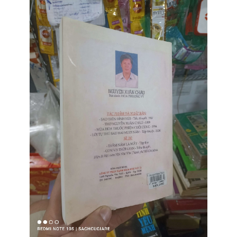 Lời tự thú sau 20 năm - Xuân Châu 2004 mới 80% ố Văn học Việt Nam HCM2702 930246