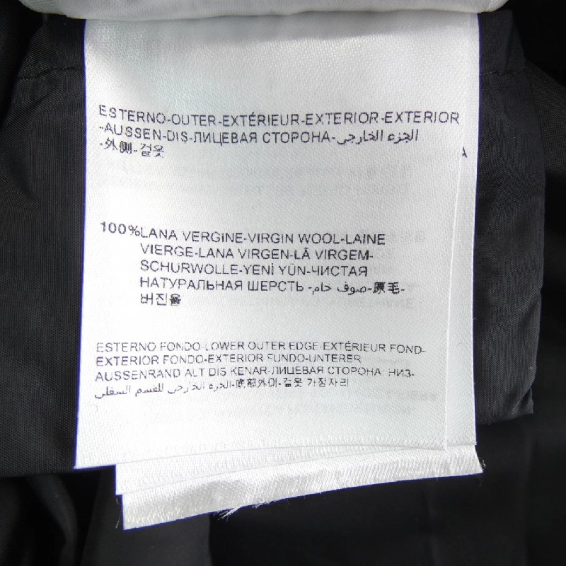 Áo khoác lông vũ MONCLER 643036