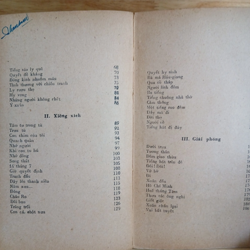 Tập Thơ "TỪ ẤY" (1937 - 1946) ▪︎ Xb 1975 - Tố Hữu 512288
