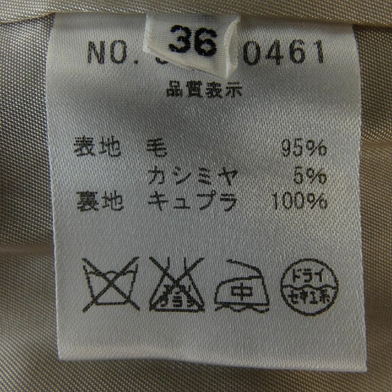 Áo khoác không cổ OLD ENGLAND 629887