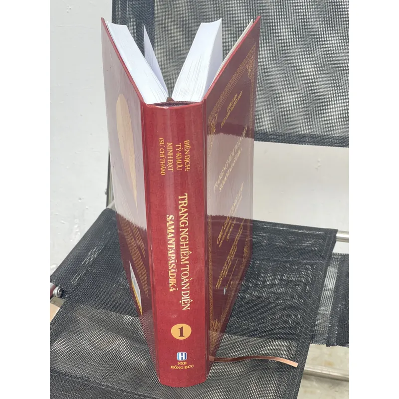 Trang nghiêm toàn diện 590588