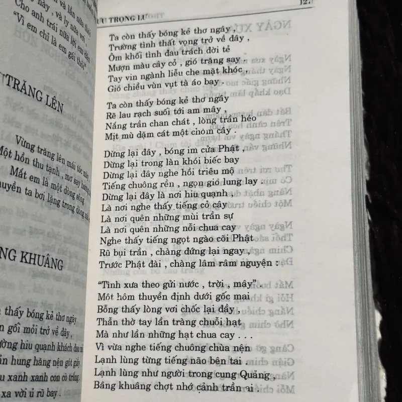 Thơ Mới 1932 - 1945 973321