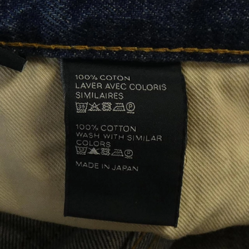 【Mã giảm giá】Quần jeans CELINE 650572