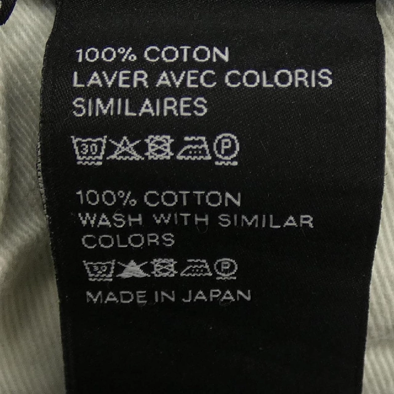 【Mã giảm giá】Váy CELINE 653993