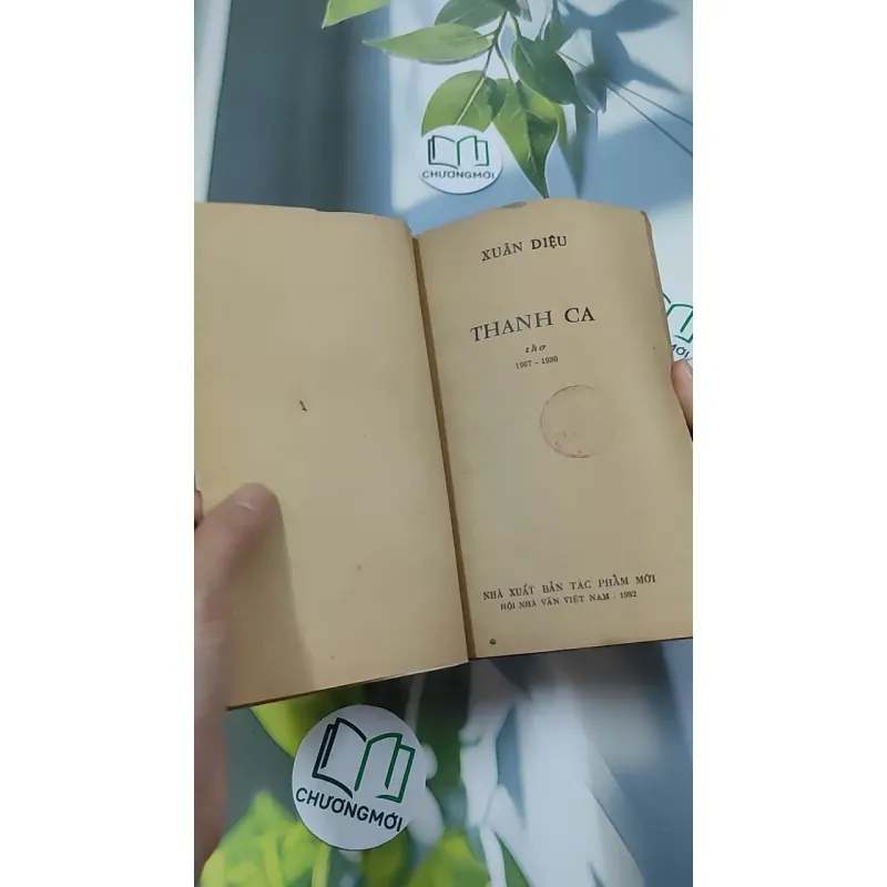 [MIỄN PHÍ BỌC SÁCH] [XƯA] Thanh Ca (1982) - Xuân Diệu 776040