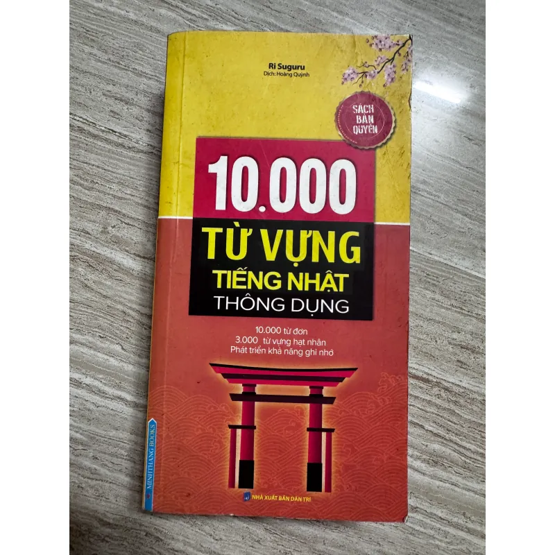 10000 từ vựng tiếng nhật thông dụng 1010564
