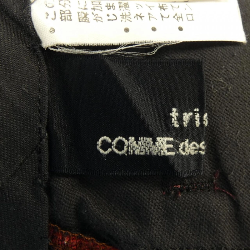 【Mã giảm giá】【Vintage】Quần tricot GARCONS 655756