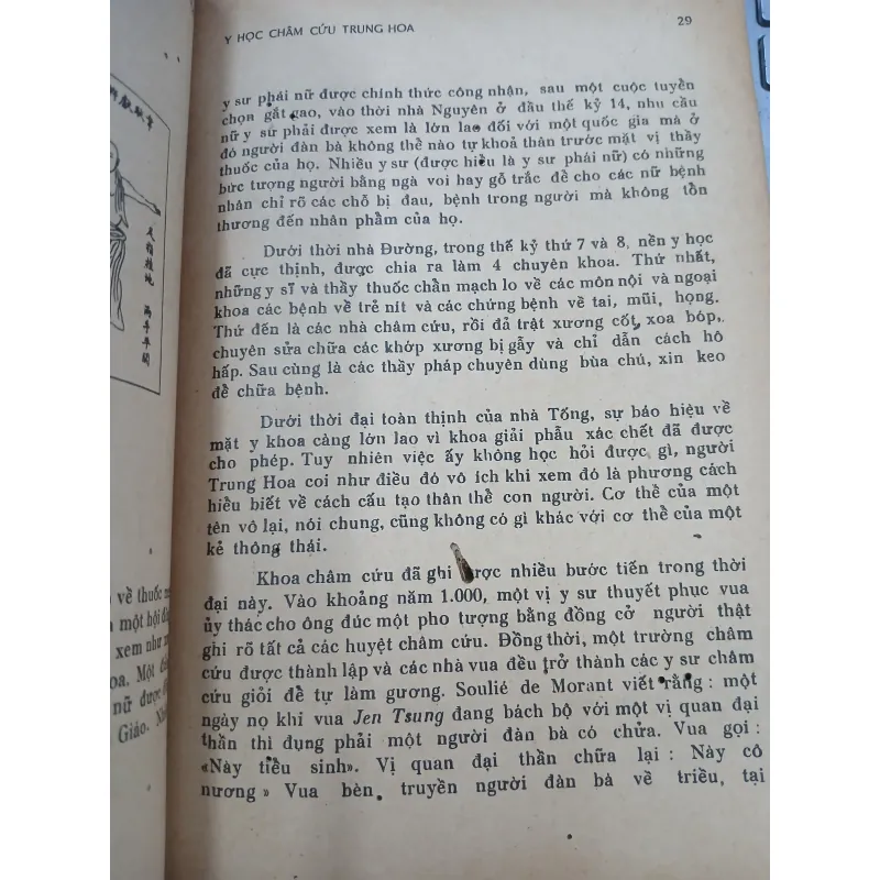 Y HỌC CHÂM CỨU TRUNG HOA - HÀNG THANH 754274