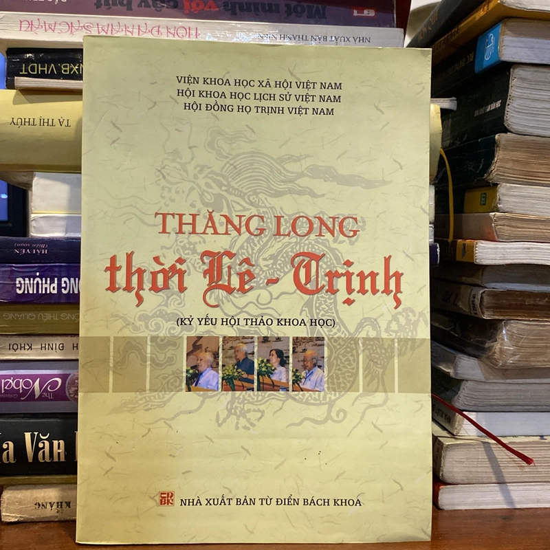 THĂNG LONG THỜI LÊ - TRỊNH 478621