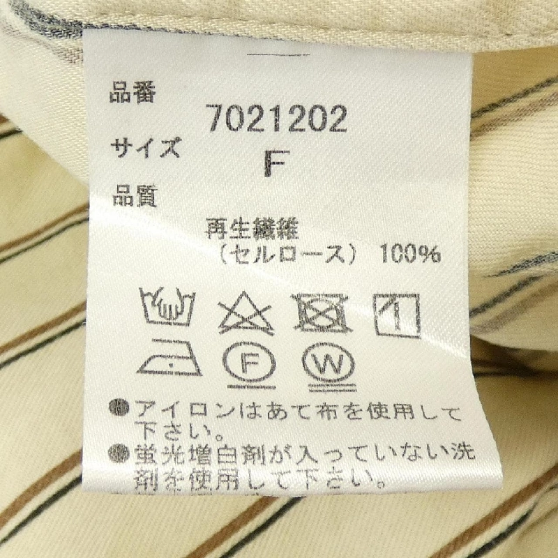 ENCHAINEMENT ワンピース - Hàng hiệu Authentic 822008