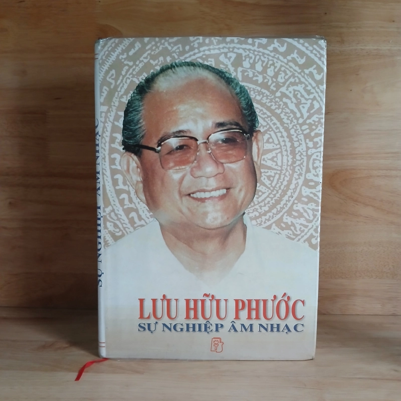 Lưu Hữu Phước - Sự Nghiệp Âm Nhạc 506184
