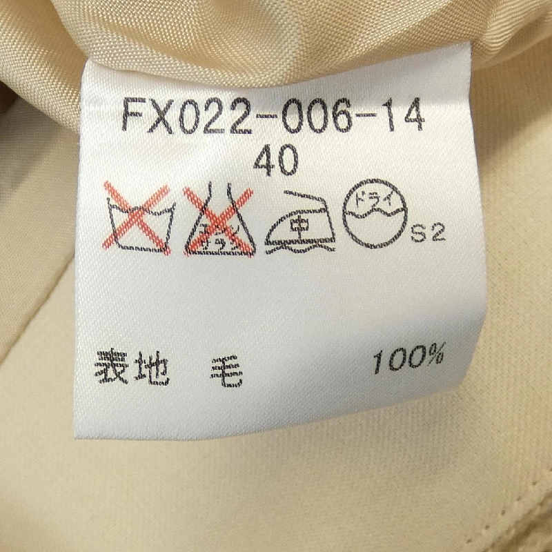 Váy BURBERRY LONDON 647308