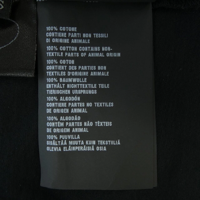 Áo thun PRADA 35731 R181 LQ1D - Hàng hiệu Chính hãng 823669