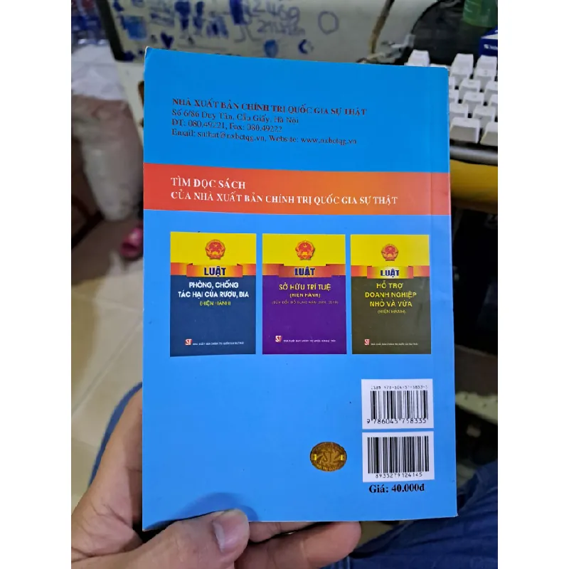 Luật thương mại (hiện hành) (sửa đổi năm 2017,2019) GIÁO TRÌNH, CHUYÊN MÔN HCM1008 577419