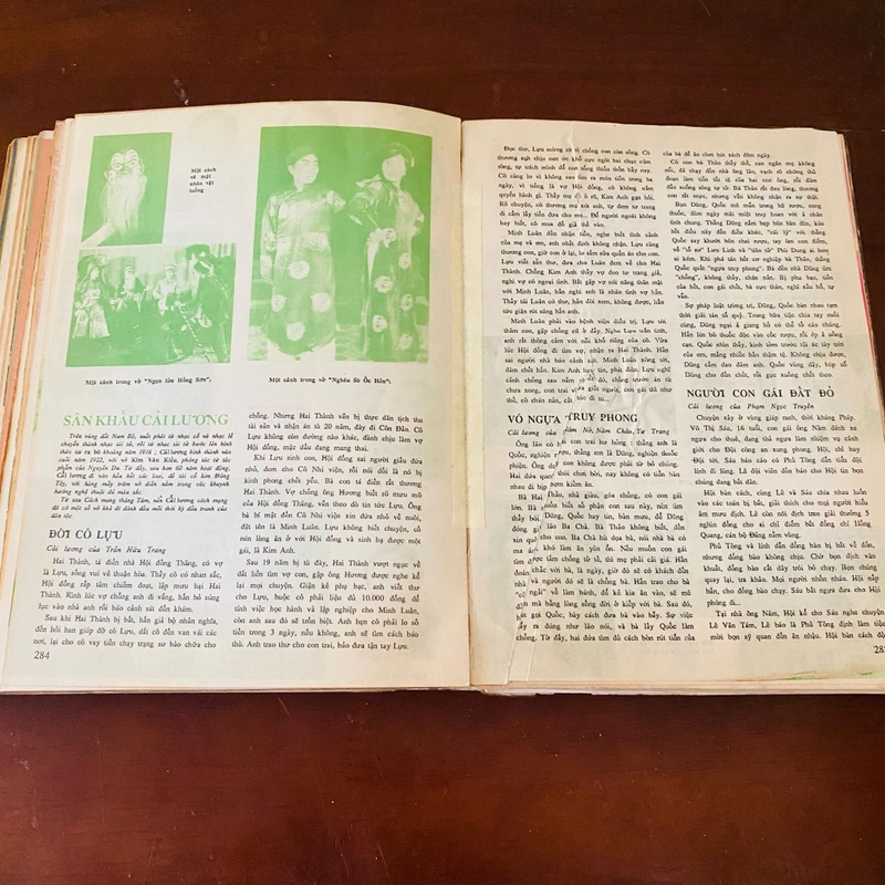 Văn hoá tổng hợp 1989-1995  502314