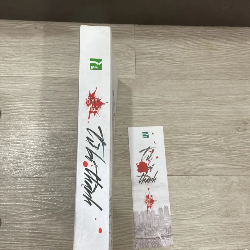 Từ Bi Thành của Đinh mặc 705444