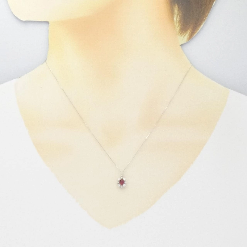 Dây chuyền ruby PT900/PT850 0.31CT - Hàng hiệu Chính hãng 862373