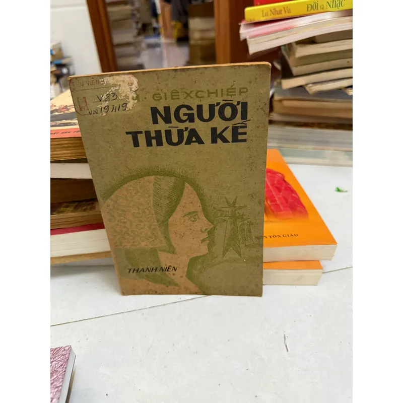 Người thừa kế  593326