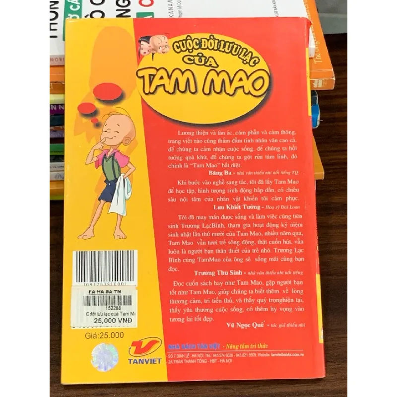 Cuộc đời lưu lạc của Tam Mao (Tập 1) – NXB Kim Đồng 563590