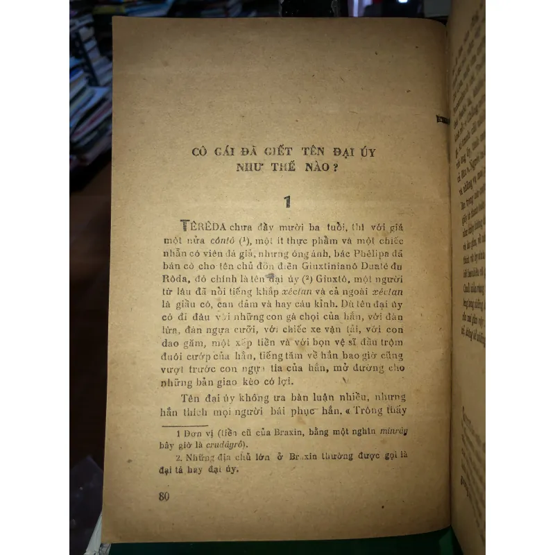 Têrêda - G. Amađô 785907