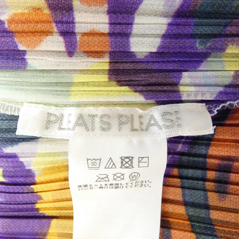 【Mã giảm giá】Áo PLEATS PLEASE 642343