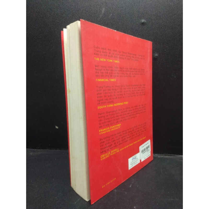 Tương lai Trung Quốc năm 2016 mới 80% ố nhẹ có mộc đỏ đầu sách HCM2602 Trung Quốc 913421