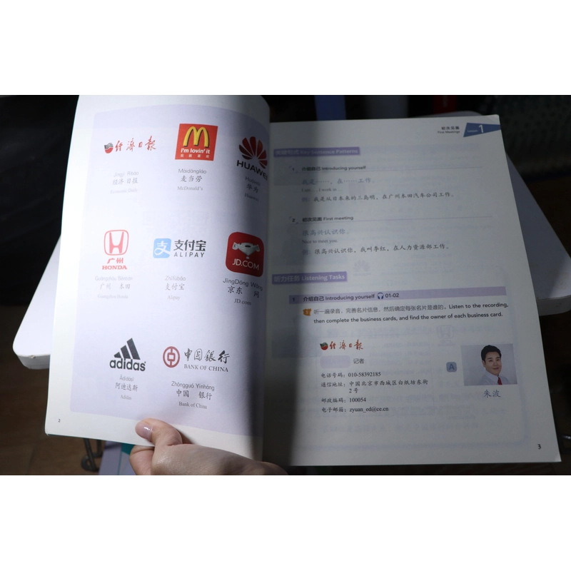 Experience Chinese - Business Communication in China, 2019 472884