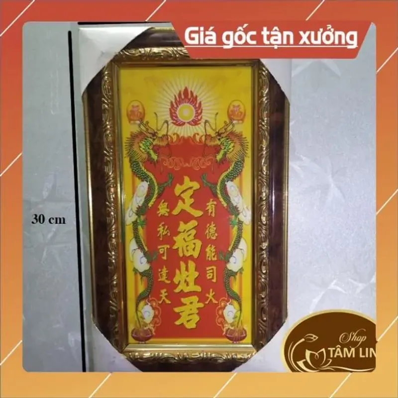 Bài vị Ông Công Ông Táo ép gỗ cao cấp 18cm x 30cm 1025628