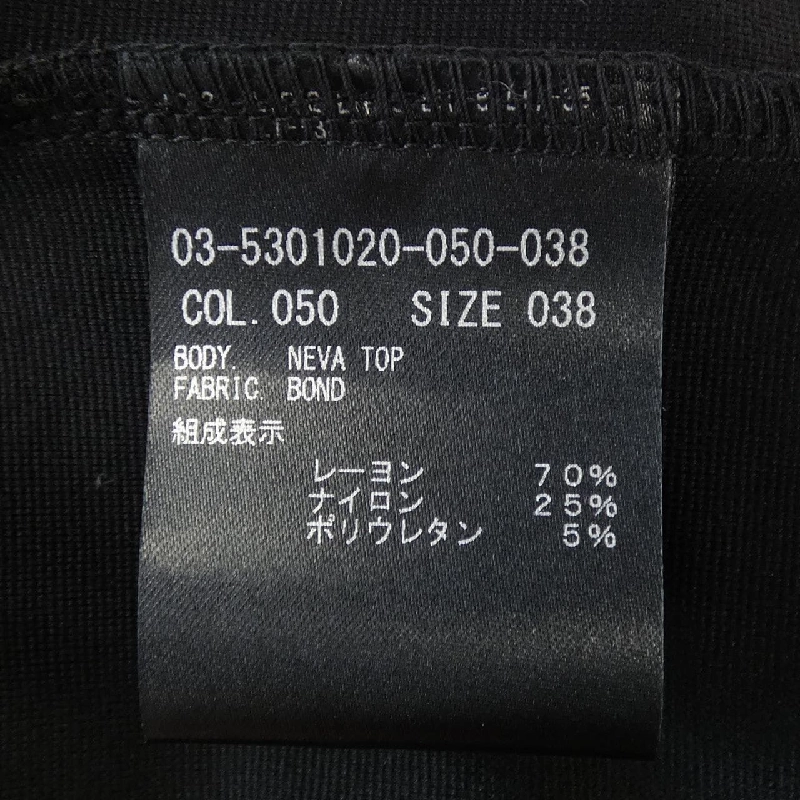 Theory luxe 03-5301020 Top - Hàng hiệu Authentic 773877